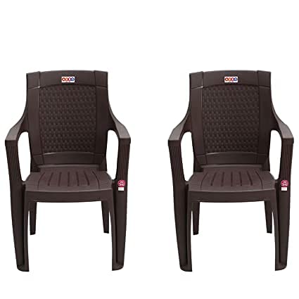 AVRO FURNITURE Avon Furniture Plastic Chairs Set Of 2 Matt Pattern Plastic Chairs For Home, Living Room Bearing Capacity Up To 200Kg Strong And Sturdy Structure, Brown(7756)