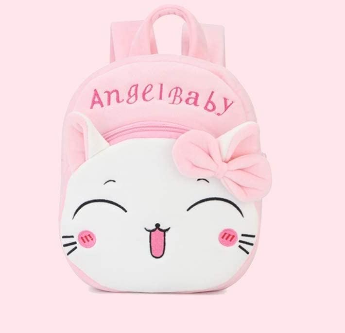 Frantic Cute Small Toddler Kids Backpack Avocado Shape Mini children Nursery/School/Picnic/Travelling Bag for Baby Girl Boy Age 1-5 Years (AngelOne_Pink_2024_A)