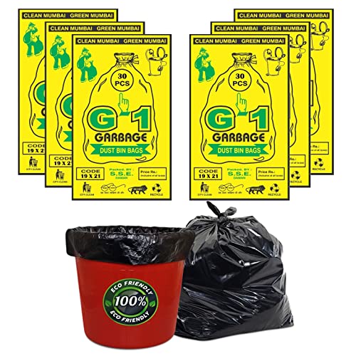 G 1 Garbage/Trash/Dustbin Bags and Covers For Kitchen Washroom Parks | Medium Size | Size 48 cm x 56 cm | Black Color | 180 Pcs | Pack of 6|