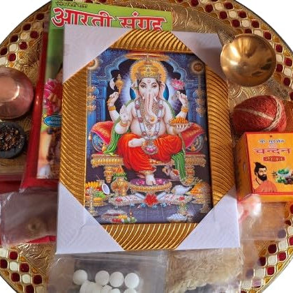 Bhoomi Pooja Kit - with 30 essential items (Complete Pack)