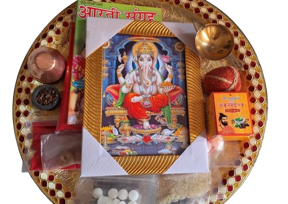 Bhoomi Pooja Kit - with 30 essential items (Complete Pack)