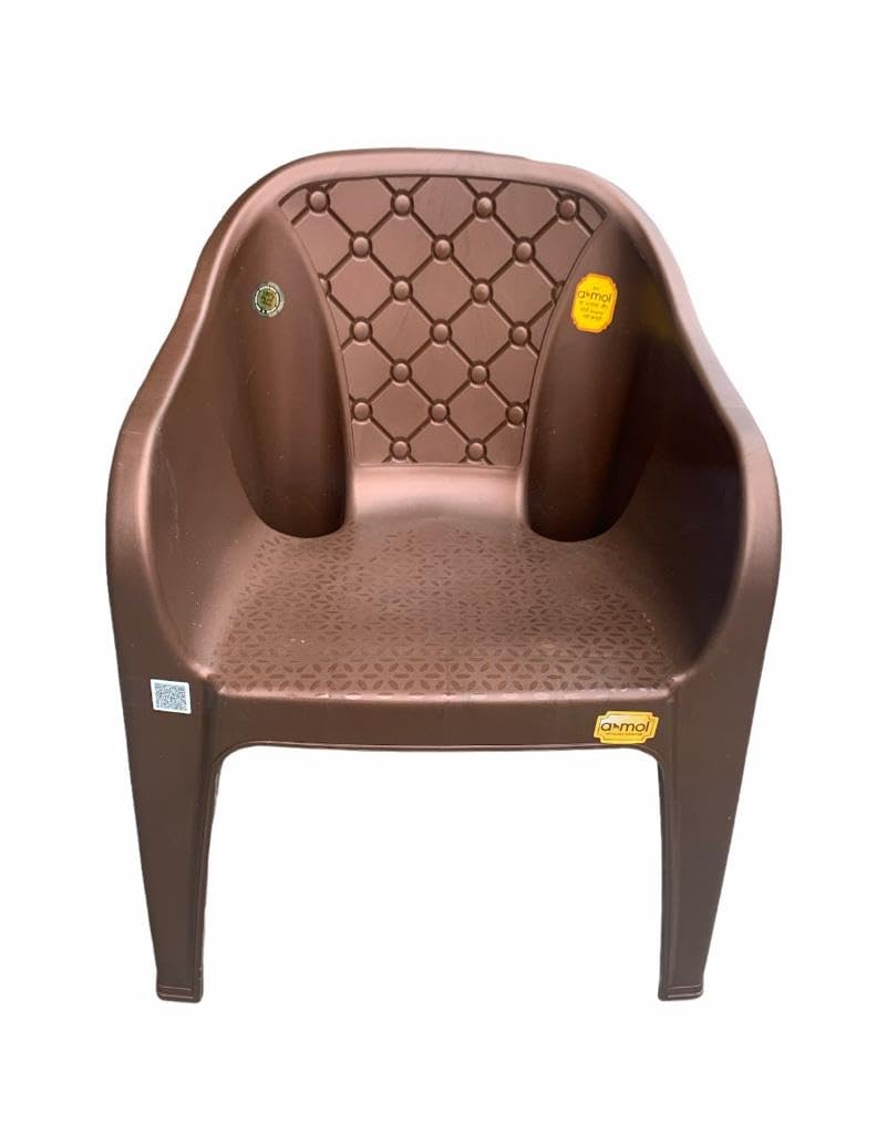 ANMOL Divine Safari Set of 1 Brown Fully Comfort Chair Plastic Outdoor Chair (Brown, Pre-Assembled)