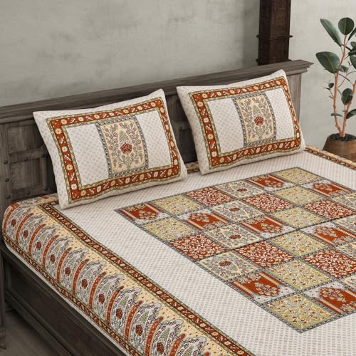 JaipurFabric® 100% Cotton 240 TC The Rich Legacy Double Bedsheet with 2 Pillow Covers (100" X 108"), Brown