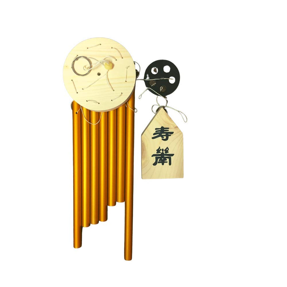 GJ Feng Shui Vastu 7 Pipes Rods Wooden Wind Chime for Balcony with Good Sound for Positive Energy