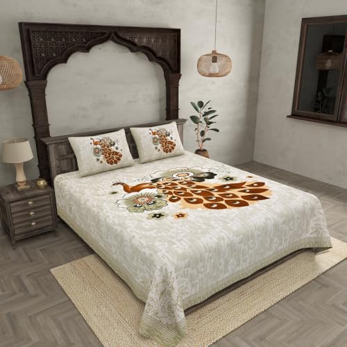 JaipurFabric® Soft Cotton 180 TC Peacock Printed Double Bedsheet with 2 Pillow Covers (90" x 108"), Brown