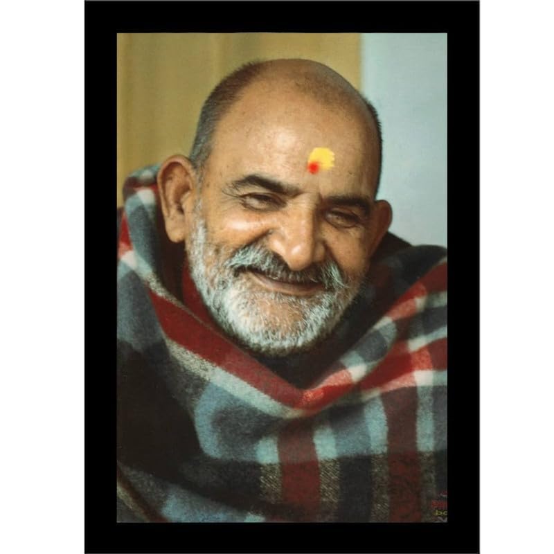 Neem Karoli Baba Photo Frame, Medium Size, Tabletop or Wall Mount, Graceful Smile Image-5x7 inch