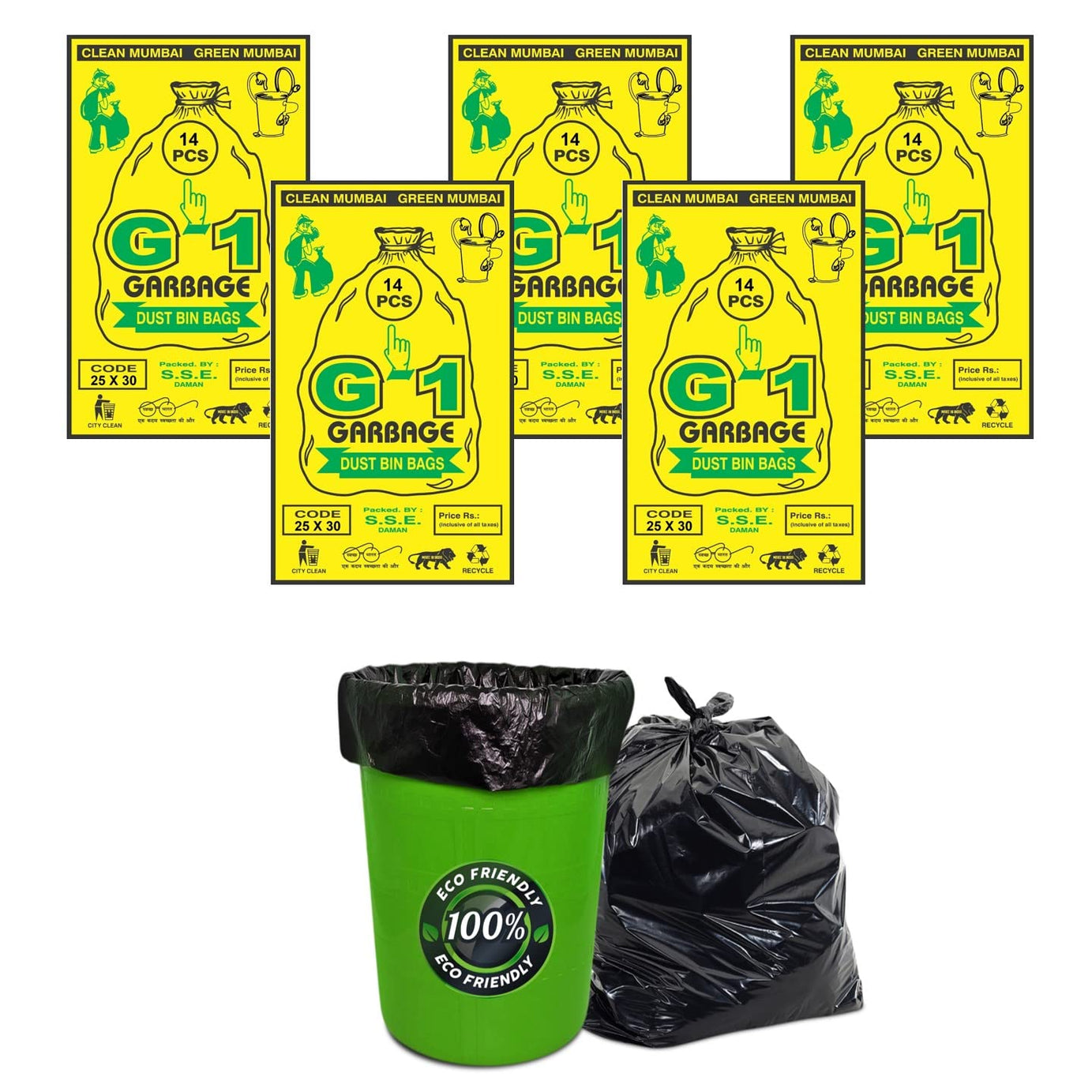 G-1 Large Black Garbage Bags aka Trash Waste Dustbin Bags of 63 x 76cm (25 X 30 inches) - 5 Packs of 14 Pcs (70 Pcs)