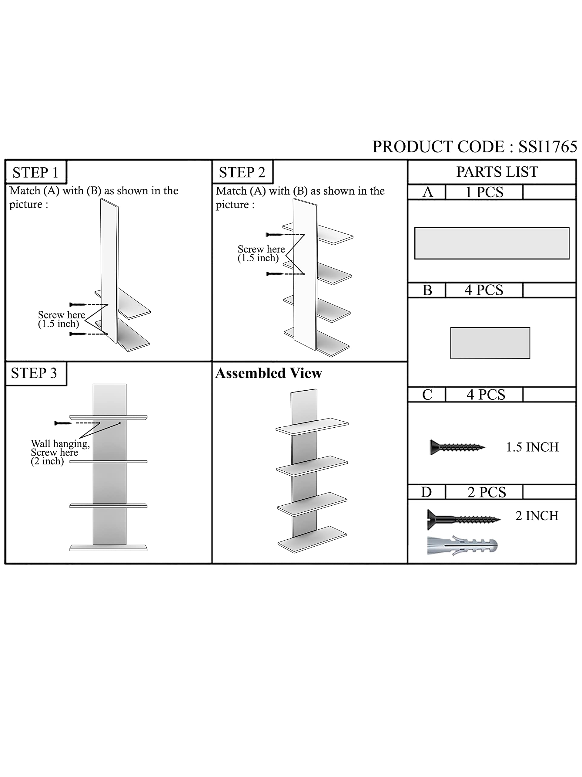 Home Sparkle Utility Column Spine Floating Wall Shelf for Living Room, Wall Mounted Shelf for Home décor, Ideal for Decoration & Storage (Dark Brown)