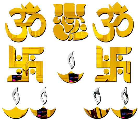 Bikri Kendra Ind - Ganesha Golden Combo mirror stickers for wall, acrylic mirror wall mirror stickers, Acrylic Stickers, Wall Stickers (Ganesha Combo)