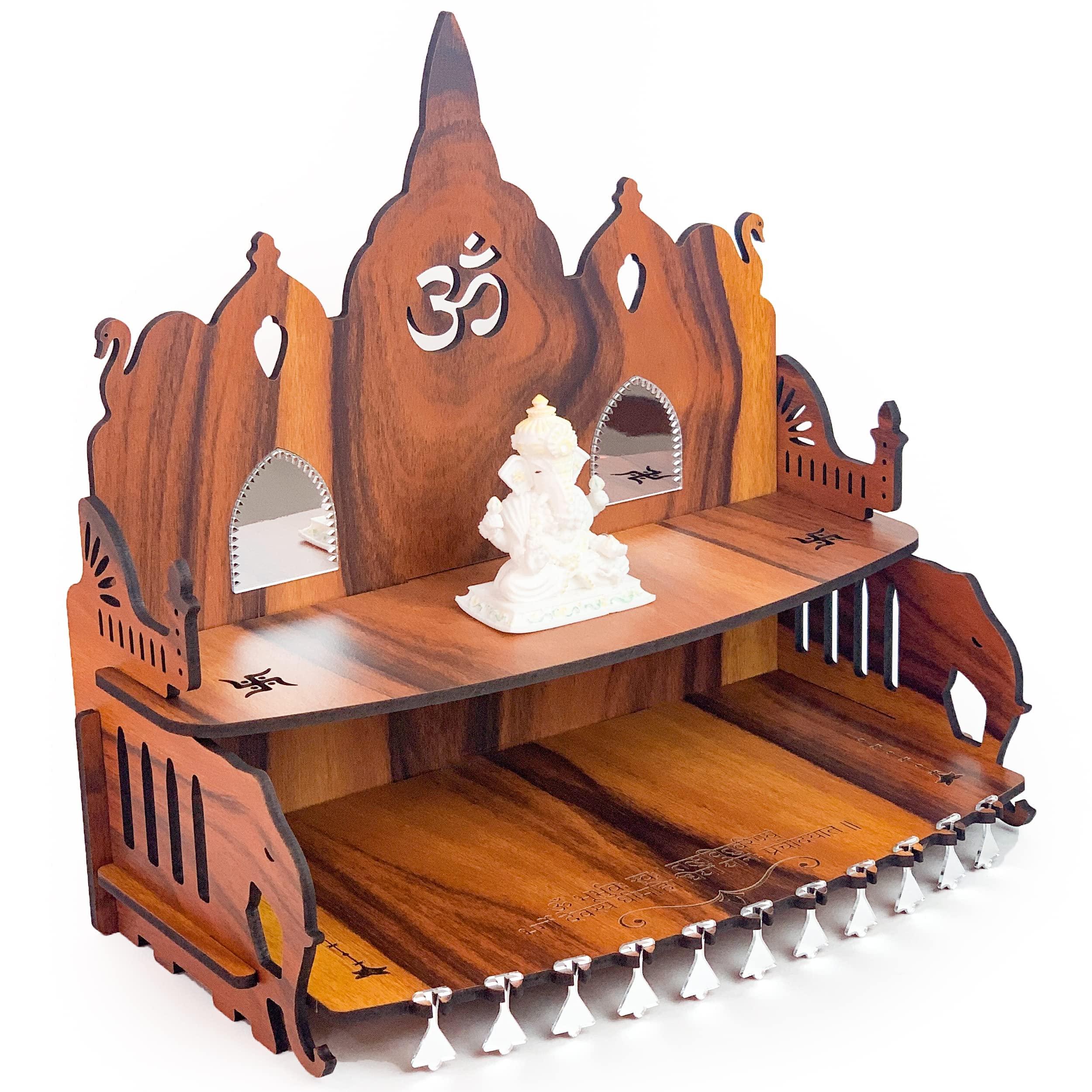 Townside Wooden MDF Temple, Home Mandir (12 x 11.5 x 7 inch) Pooja Ghar - (Red Teak Finish) (Gajraj G)