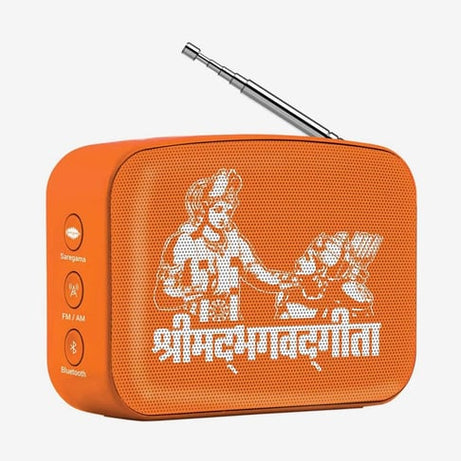 SAREGAMA Carvaan Mini SCM02 Shrimad Bhagavad Gita Bluetooth Speaker (Devotional Orange)