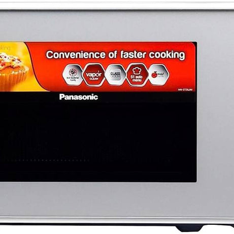 Panasonic 20 L Solo Microwave Oven  (NN-ST26JMFDG, Silver)